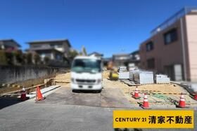 愛知県春日井市石尾台６丁目