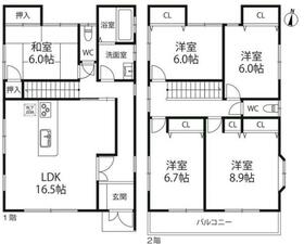 愛知県春日井市長塚町１丁目