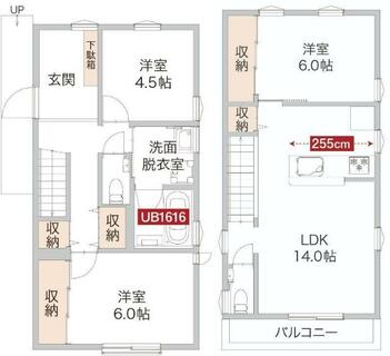 間取り：213142083734