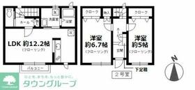 間取り：214079179363