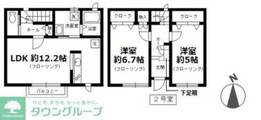 間取り：214079179363