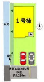 熊本県熊本市南区近見７丁目