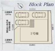 神奈川県藤沢市善行６丁目