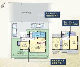 神奈川県横浜市磯子区洋光台３丁目