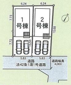 神奈川県大和市西鶴間２丁目