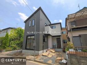 千葉県千葉市花見川区横戸町