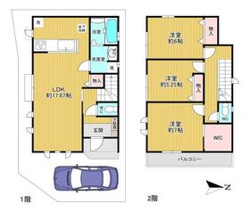大阪府東大阪市中鴻池町２丁目