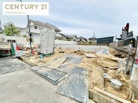 大阪府枚方市香里ケ丘６丁目