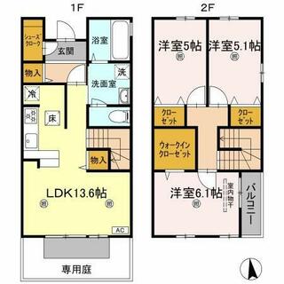 間取り：237007002379