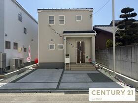 長野県長野市大字稲葉