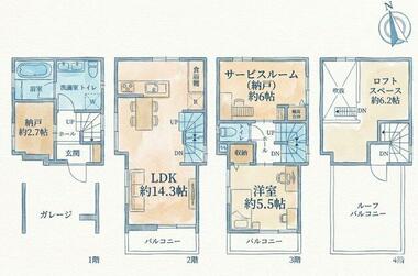 間取り：213145474984