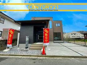 福岡県大野城市山田２丁目