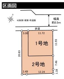 神奈川県横浜市都筑区見花山