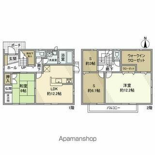 間取り：213142278600