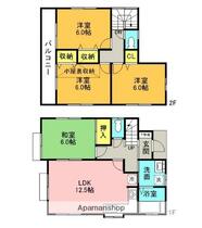 間取り：211061558416
