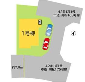 福岡県北九州市八幡西区松寿山２丁目