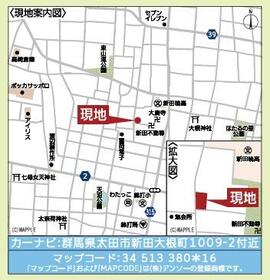 群馬県太田市新田大根町