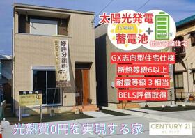 岐阜県瑞浪市寺河戸町