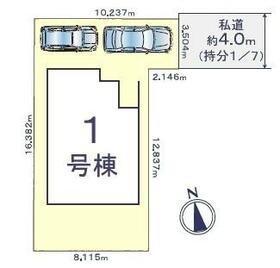 愛知県瀬戸市石田町