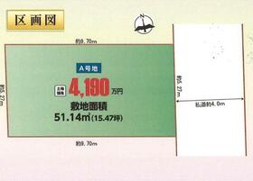 大阪府大阪市阿倍野区阪南町６丁目