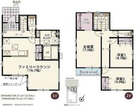 千葉県柏市大津ケ丘４丁目