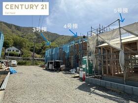 長野県千曲市大字戸倉