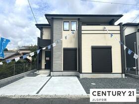 福岡県北九州市八幡西区上香月１丁目