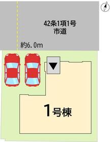 福岡県北九州市八幡西区小鷺田町