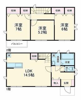 間取り：212057580213