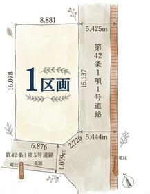 愛知県名古屋市千種区清住町２丁目