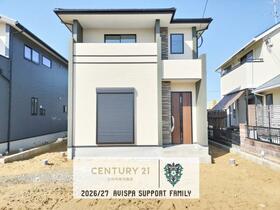 福岡県福岡市東区三苫１丁目