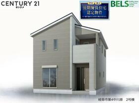 岐阜県岐阜市中川原２丁目