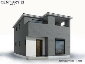 岐阜県岐阜市中川原１丁目