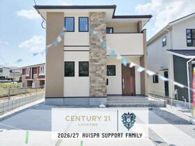 福岡県糟屋郡宇美町障子岳２丁目