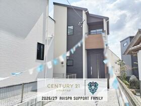 福岡県糟屋郡宇美町障子岳２丁目