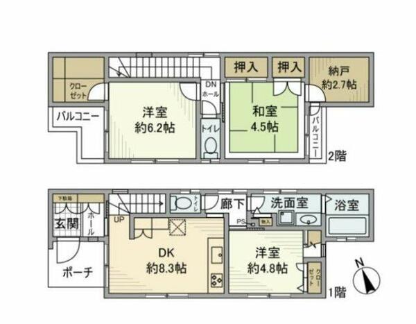 detached 東京都世田谷区船橋６丁目

地図を見る