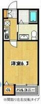 間取り：211064563878