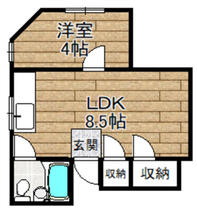 辻子文化 3 ｜ 大阪府高槻市辻子２丁目（賃貸アパート1LDK・2階・33.00㎡） その2