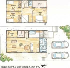 福岡県北九州市八幡西区白岩町