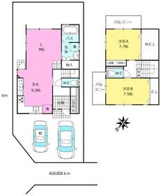 京都府京都市北区西賀茂柿ノ木町