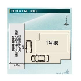 東京都小平市仲町