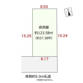東京都小平市上水新町２丁目