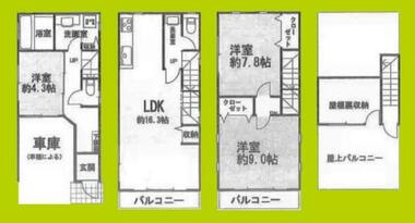 間取り：227103081304