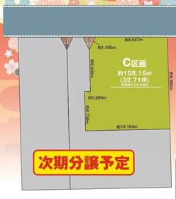 千葉県松戸市胡録台