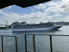 アースコートディアキャナル下関