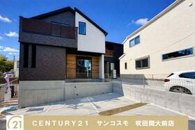 大阪府豊中市上野東１丁目