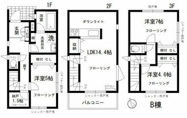 間取り：214078132144