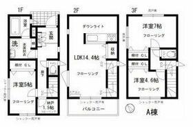 間取り：214078132165