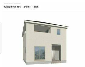 和歌山県和歌山市有本