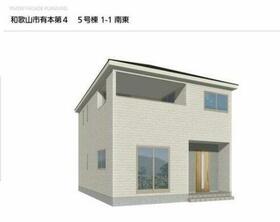 和歌山県和歌山市有本